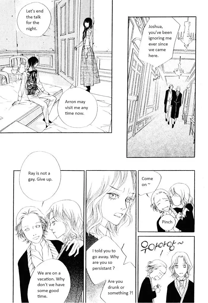 Savage Garden Chapter 14 38